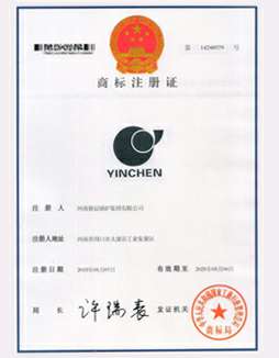 乐鱼·体育-leyu乐鱼online(中国)商标注册证书